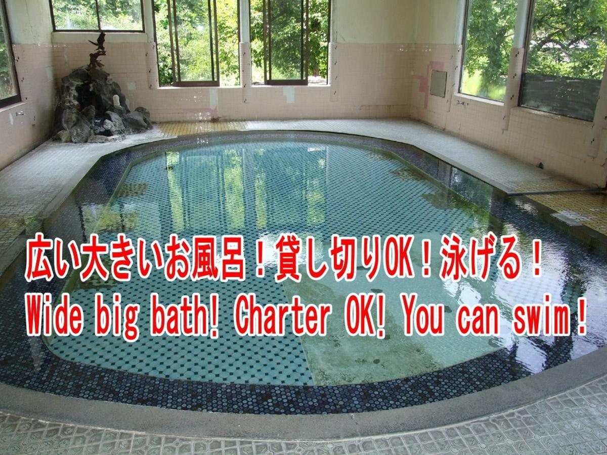 Akakura Onsen Ryokan Mogamiso Tomisawa Exteriér fotografie